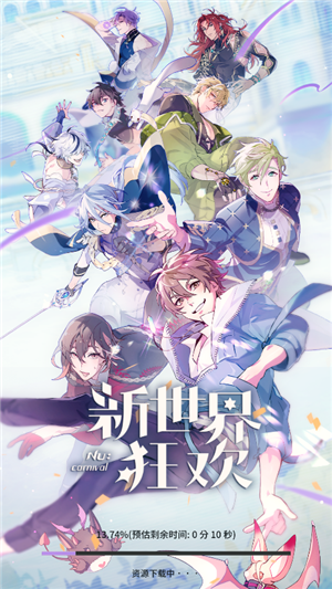 免费内购直接支付成功游戏官网版