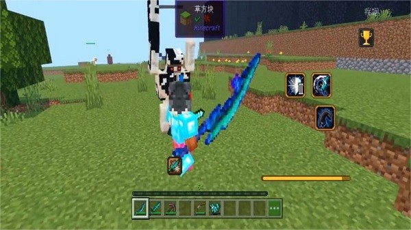 像素世界大战场