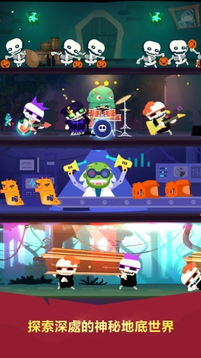 地下城与哥布林游戏(Goblin Dungeon)