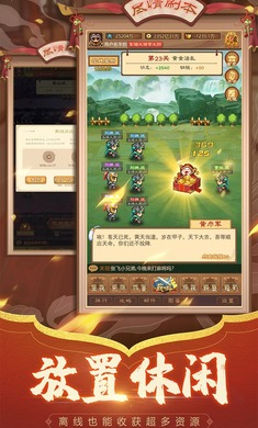 ʥ�������⴫