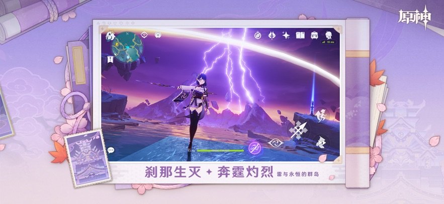 4399游戏盒安装下载