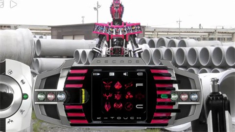 假面骑士歌查德swf模拟器最新官网版