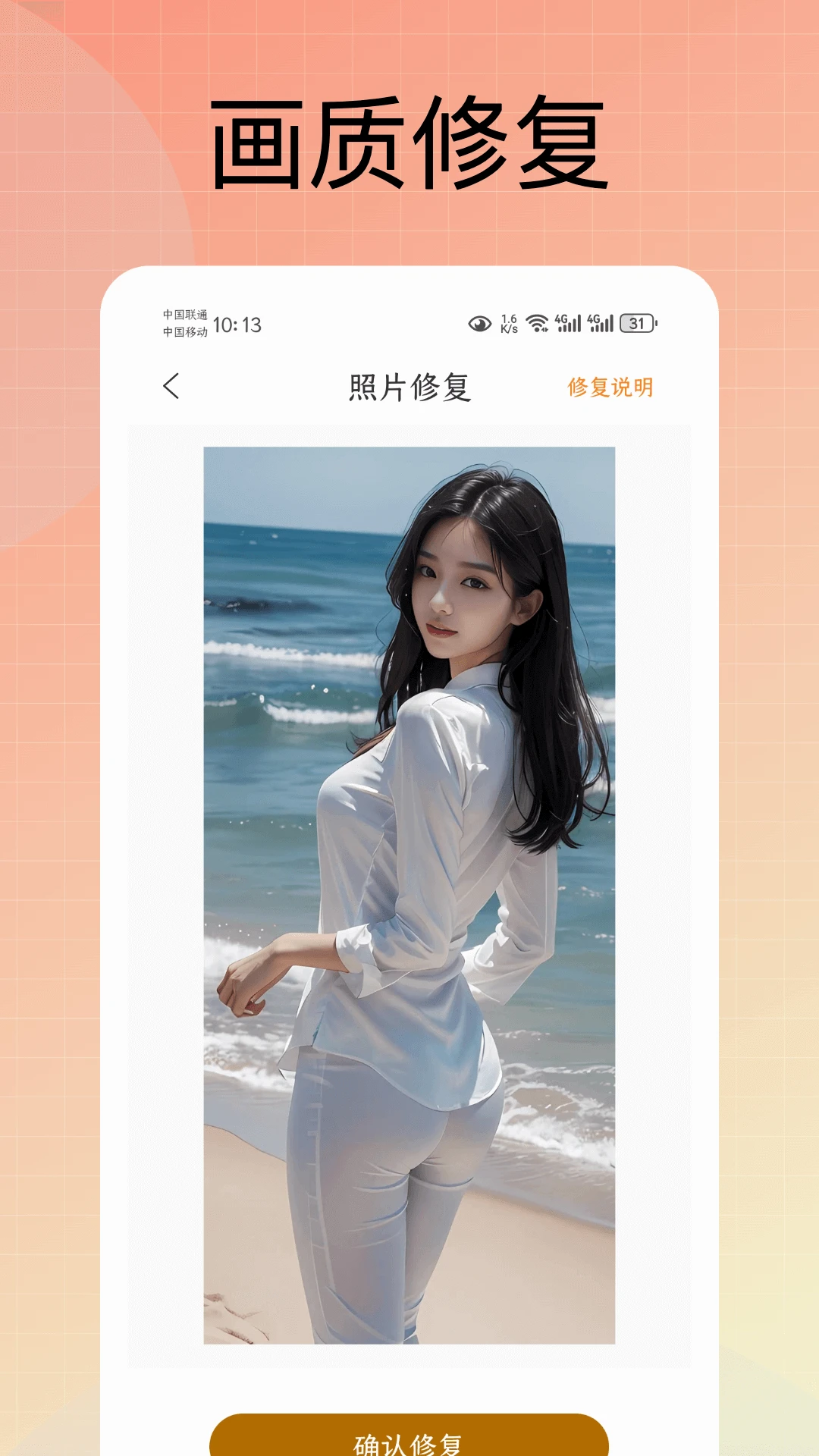 ����鿴��ͼ