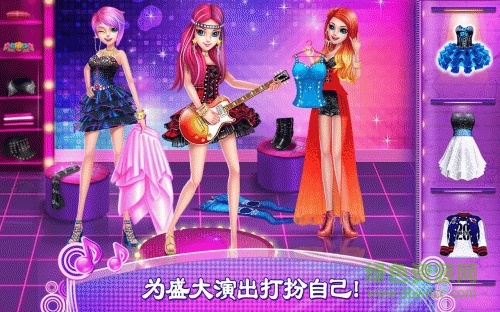 可可音乐免费版2026