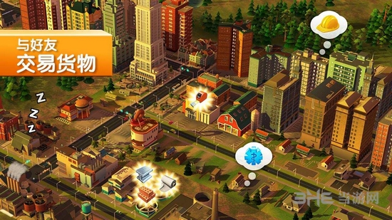 模拟城市iOS无限金币绿钞