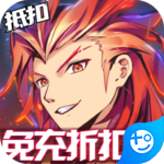 时空战场官方正版下载手机安卓版下载