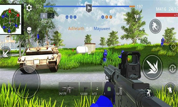 和平堡垒mod作弊菜单最新2026免费版 和平堡垒mod作弊菜单最新2026免费版