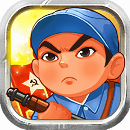 鬼子进村游戏手机版