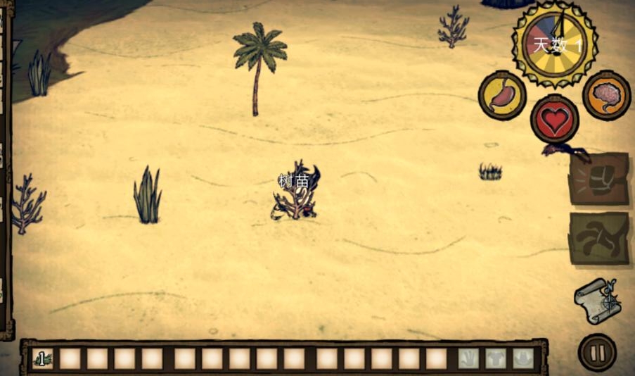 饥荒海滩破解版