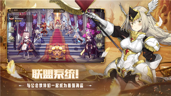 潜水员戴夫安卓手机版 潜水员戴夫安卓手机版