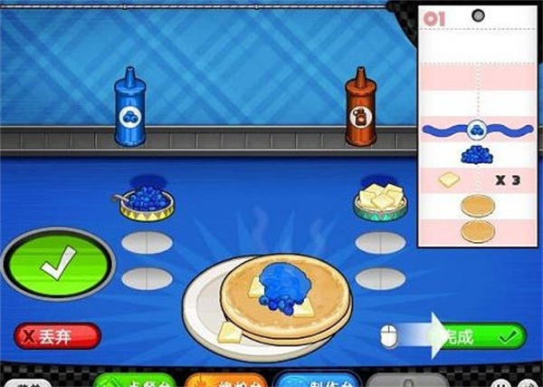 老爹的煎饼店游戏汉化版 老爹的煎饼店游戏汉化版