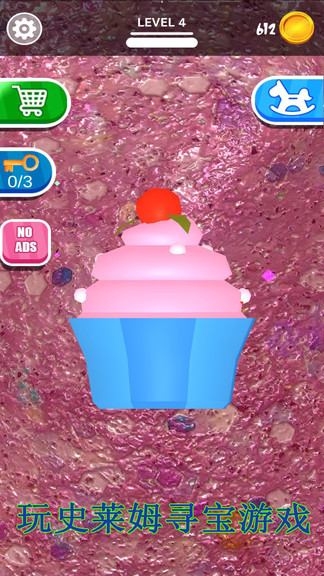 奇妙史莱姆粘液世界