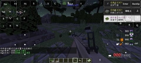 我的世界JOJO的奇妙冒险