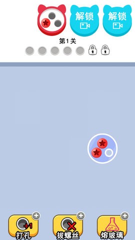 拆螺丝大挑战 拆螺丝大挑战