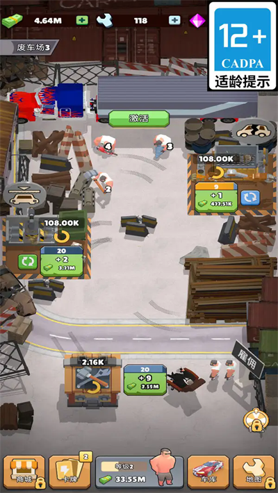 ����鿴��ͼ