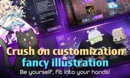 KALPA（国际服）安装器