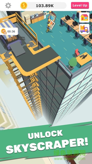 房地产大亨最新官方版