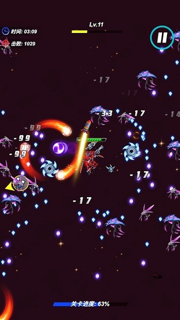 机甲决战大师手游(Mecha Battle Master)