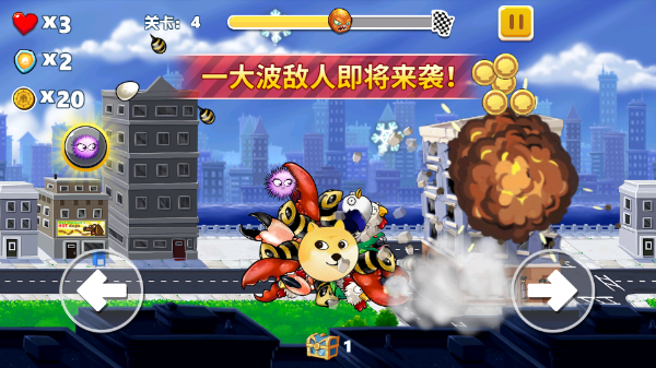 疯狂章鱼中文版