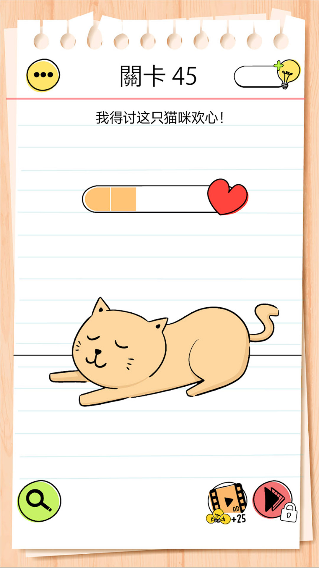 �Զ�ȫ������