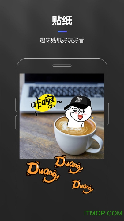 360快剪辑官方最新版