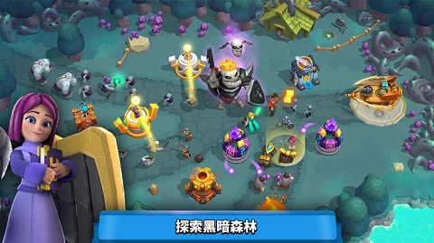 荒野天空塔防最新版本