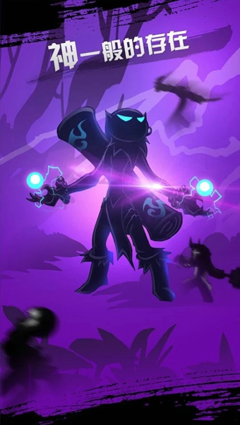 火柴人联盟李青修改版