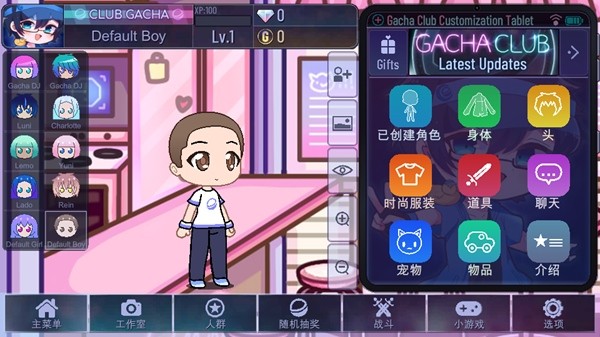 ����鿴��ͼ