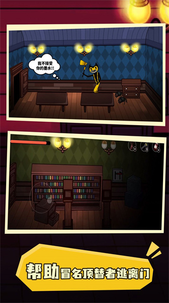 密室100扇门 密室100扇门