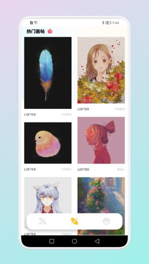 Colorer涂色绘本 Colorer涂色绘本