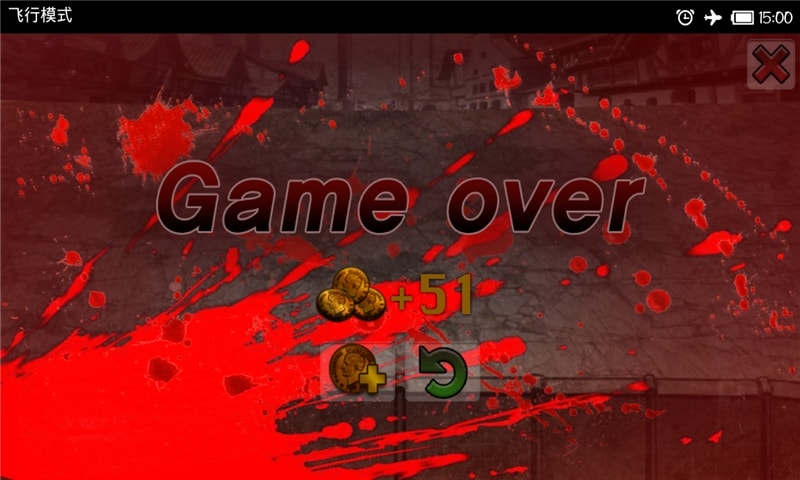 进击的巨人防御内购破解版