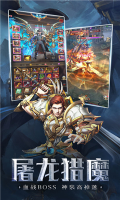 魔兽：巫妖王之怒