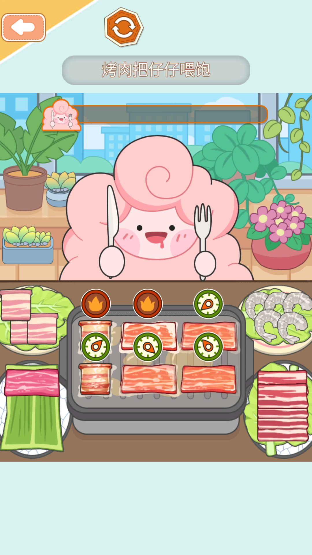 盲盒安静书世界