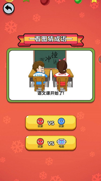 ����鿴��ͼ