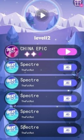 节奏枪神2：传说