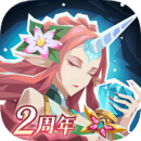 恶魔秘境手机版