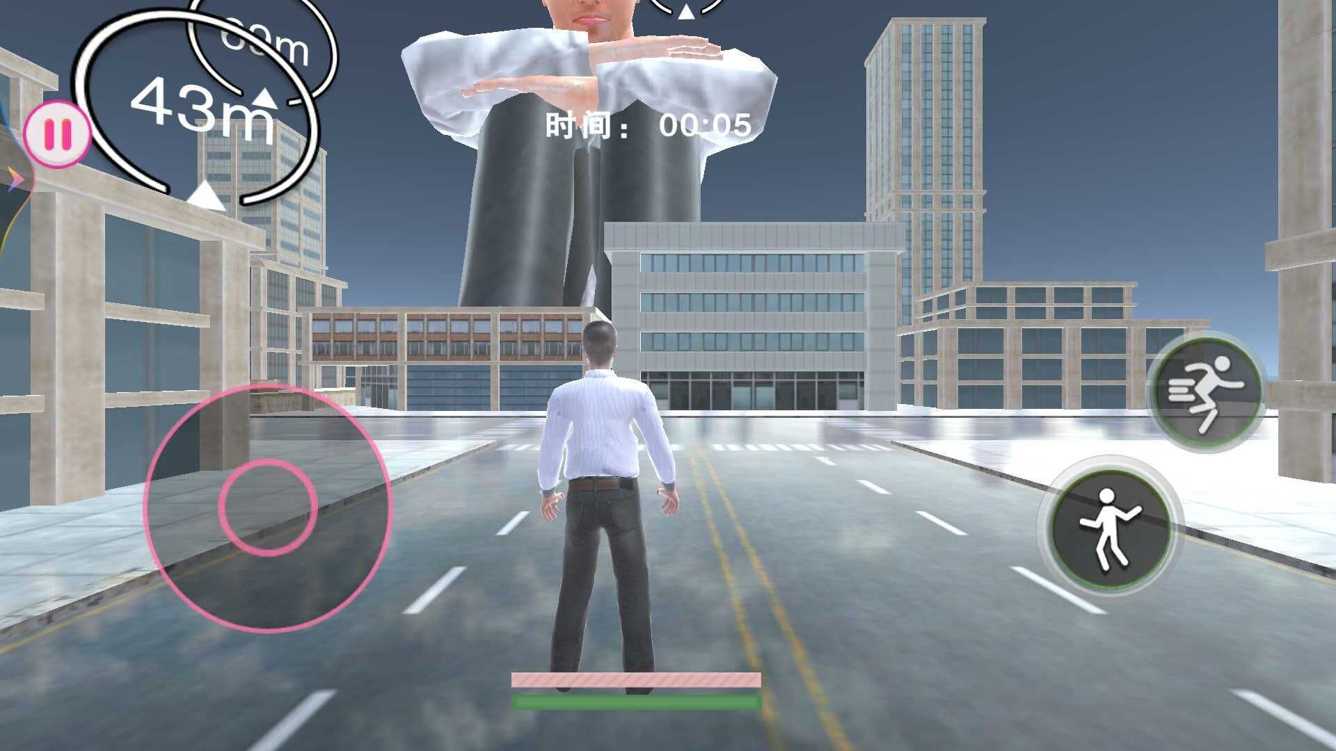 逃离巨人警察游戏手机版官方版免费下载