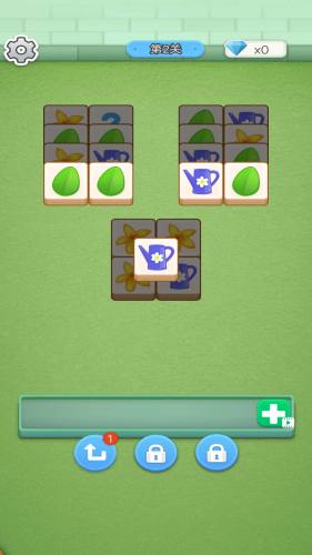 小小花园装修家