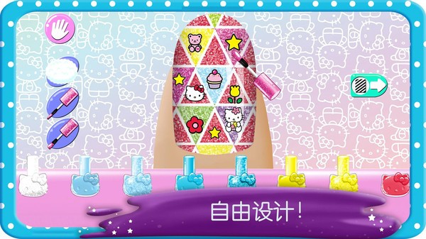 公主装扮时尚美甲