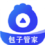 包子管家
