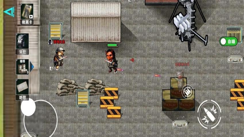 地铁逃生国际服3.8版本官网版