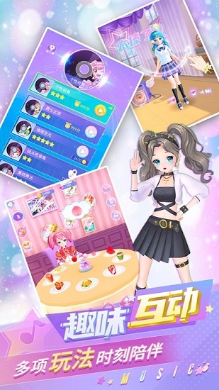 炫舞吧舞法天女 炫舞吧舞法天女