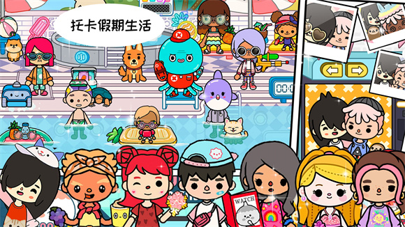 托卡世界豪华别墅1.32最新官网版