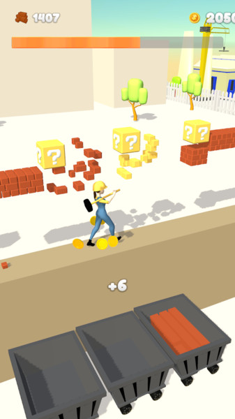 打工人小姐姐 打工人小姐姐