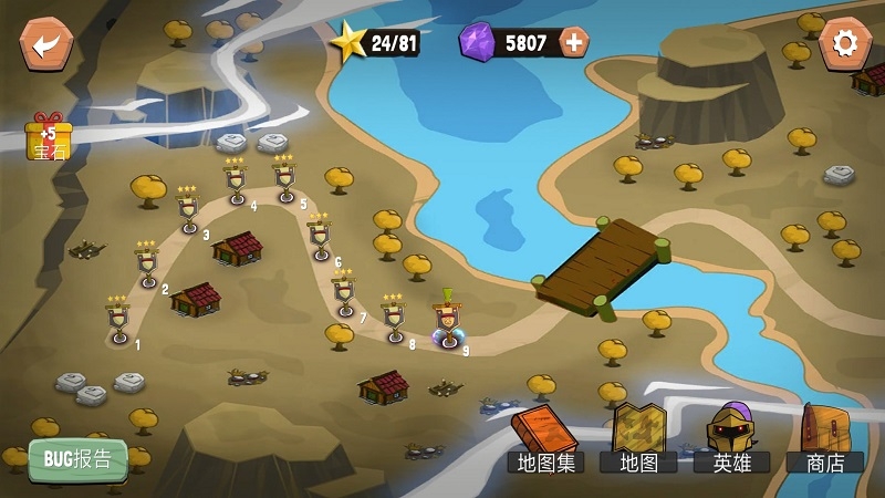 防御病毒无尽塔防