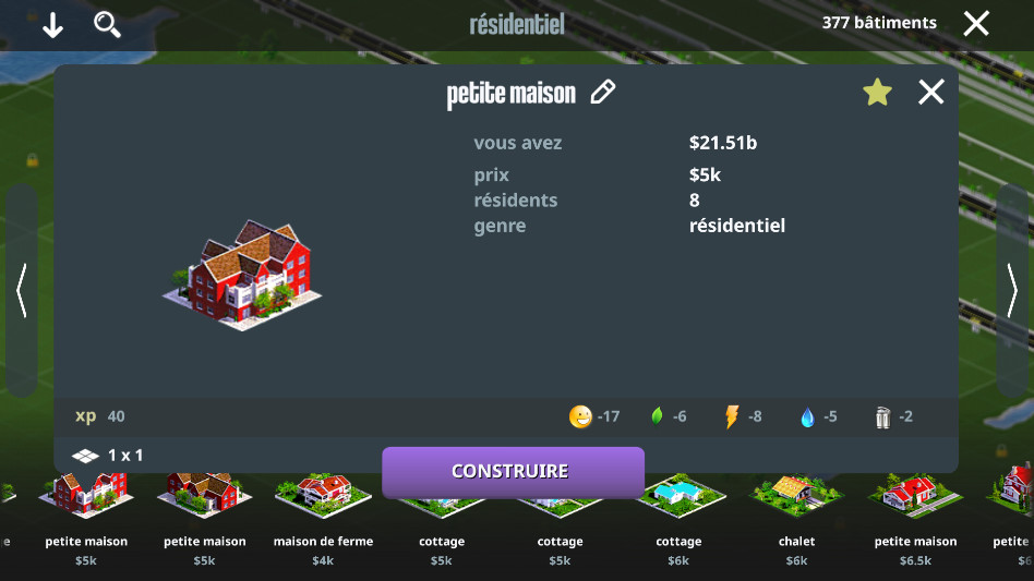 城市设计师水下世界