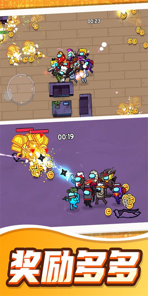 模拟极限枪战游戏