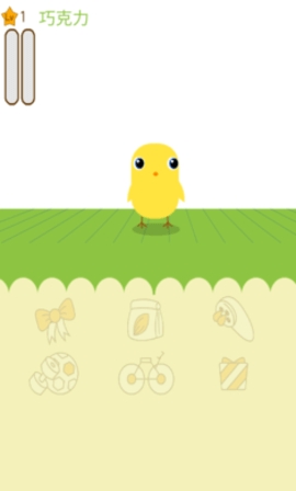 肯有我宠最新版