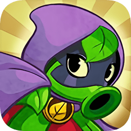 pvz英雄无限钻石版官网免费版