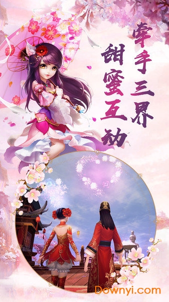 火柴人战争魔改版蓝刀手机版 火柴人战争魔改版蓝刀手机版